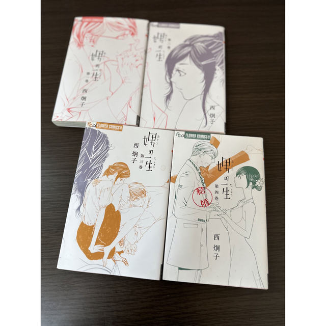 小学館(ショウガクカン)の西炯子14巻セット エンタメ/ホビーの漫画(少女漫画)の商品写真