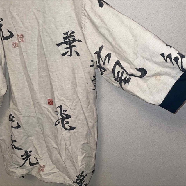 vintage 90s 日本製 漢字 和柄 麻　和風　羽織　薄生地 メンズの水着/浴衣(着物)の商品写真