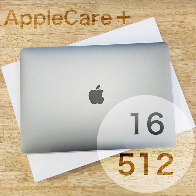 国内初の直営店 Mac 16GB 512GB 2020 Pro 【AppleCare+】MacBook