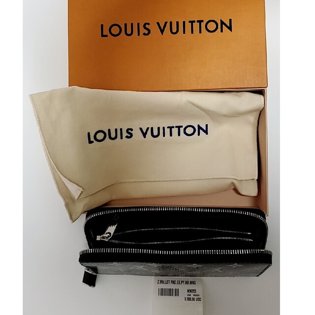 LOUIS VUITTON(ルイヴィトン)のルイヴィトン　財布　限定モノグラム　ジッピーウォレット　パイソン　N96955 レディースのファッション小物(財布)の商品写真