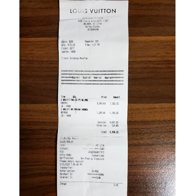 LOUIS VUITTON(ルイヴィトン)のルイヴィトン　財布　限定モノグラム　ジッピーウォレット　パイソン　N96955 レディースのファッション小物(財布)の商品写真