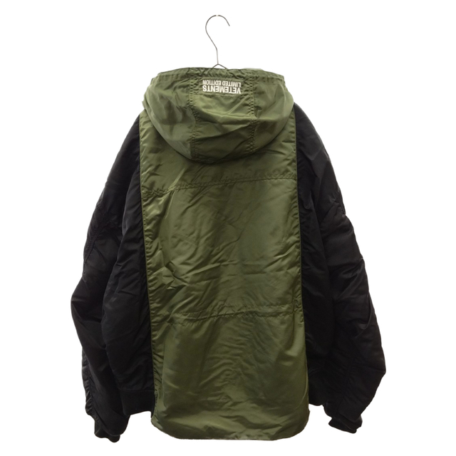 VETEMENTS ヴェトモン ×ALPHA REWORKED BOMBER JACKET UE51JA300B アルファ バック切替オーバーサイズ  MA-1ボンバージャケット ブラック/カーキ