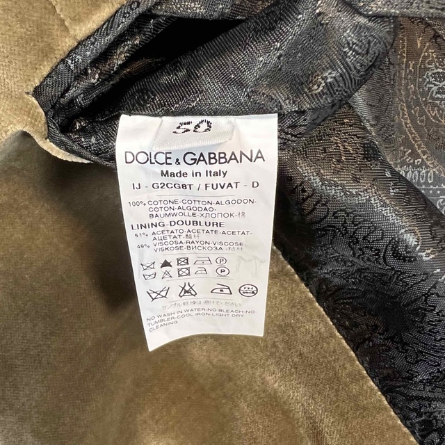 DOLCE&GABBANA(ドルチェアンドガッバーナ)の❗️超美品ドルガバ　美光沢ベルベット切りはなしジャケット　50 メンズのジャケット/アウター(テーラードジャケット)の商品写真