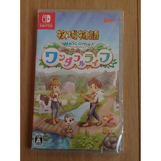 ニンテンドースイッチ(Nintendo Switch)の牧場物語 ワンダフルライフ switch 未開封(家庭用ゲームソフト)