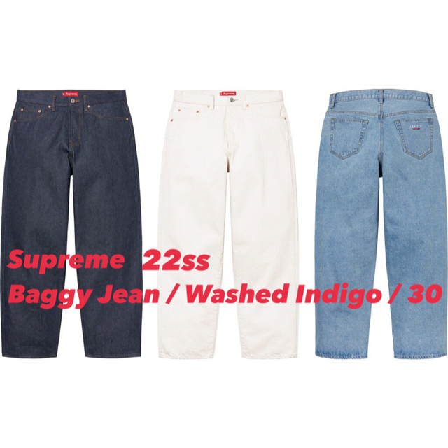 海外販売× Supreme Baggy Jean Washed Indigo 30インチ - crumiller.com