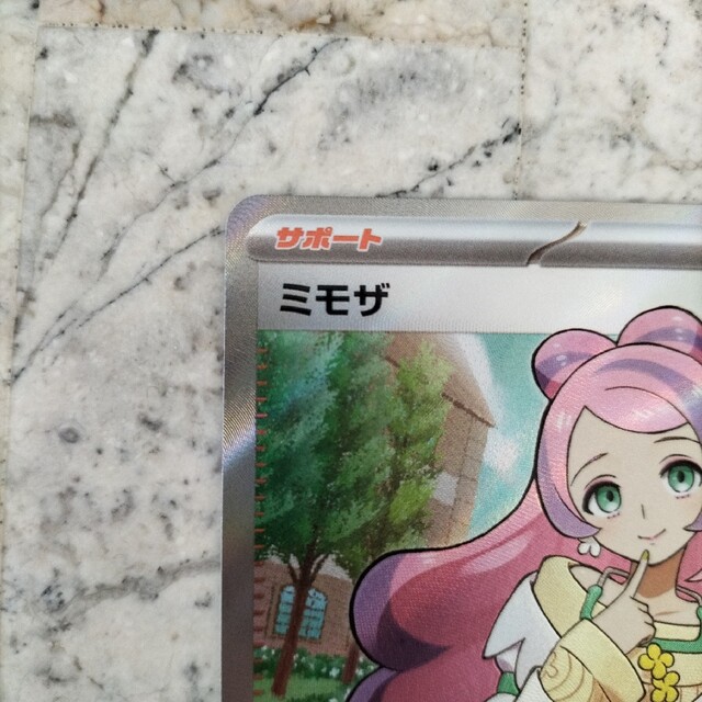 ポケモン - ミモザ SR 1枚 バイオレットの通販 by マナマナ's shop