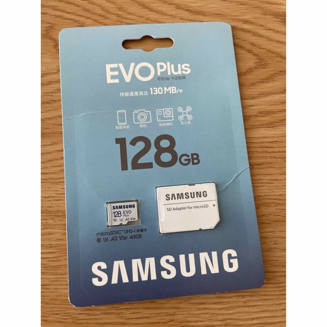 SAMSUNG(サムスン)の【新品未開封】SAMSUNG EVO Plus 128GB マイクロSD スマホ/家電/カメラのPC/タブレット(PC周辺機器)の商品写真