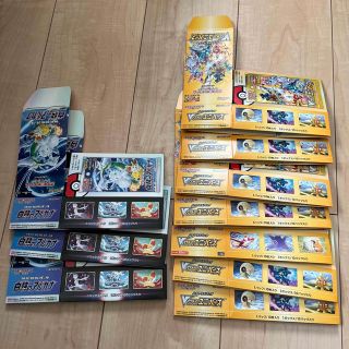 白熱のアルカナ　vstarユニバース　空箱　ポケモンカード　箱(Box/デッキ/パック)