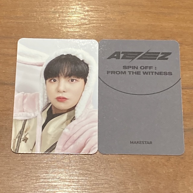 ATEEZ ジョンホ メクス ウサギ ラキドロ