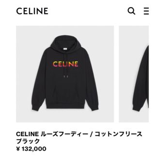 celine - 2022.6月名古屋松坂屋購入CELINE ルーズフーディー ブラックM