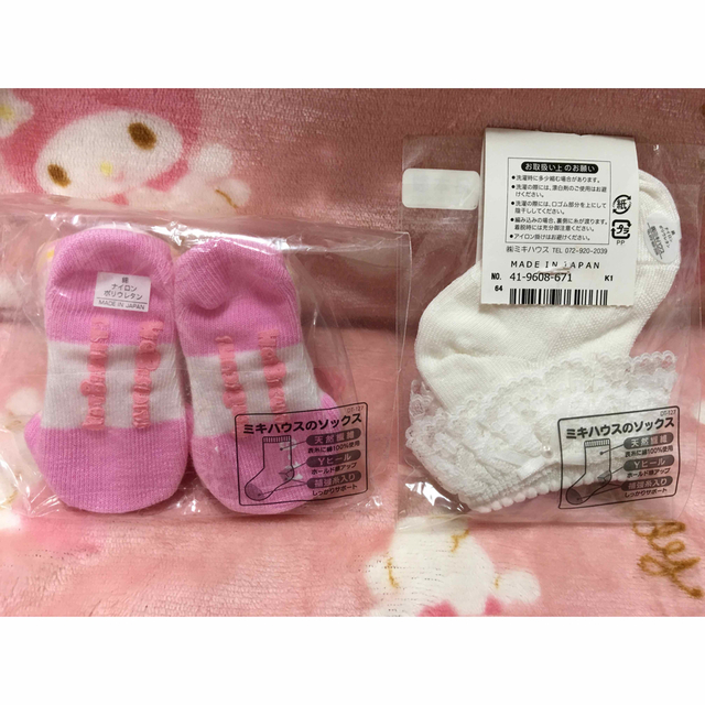 mikihouse(ミキハウス)のミキハウス ♡新品未使用品！ベビー靴下ପ(⑅ˊᵕˋ⑅)ଓ キッズ/ベビー/マタニティのこども用ファッション小物(靴下/タイツ)の商品写真