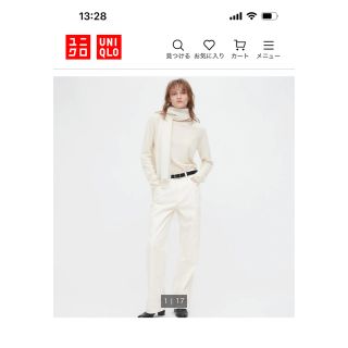 ユニクロ(UNIQLO)のUNIQLO バギージーンズ オフホワイト(バギーパンツ)