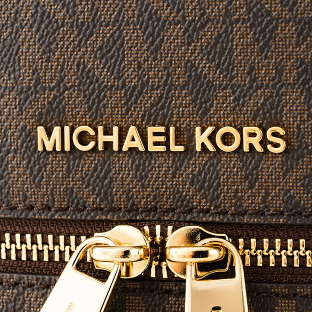 Michael Kors(マイケルコース)の新品 マイケルコース MICHAEL KORS リュックサック MEDIUM LOGO BACKPACK レディースのバッグ(リュック/バックパック)の商品写真