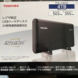 トウシバ(東芝)のTOSHIBA USBハードディスク THD-400V3 レグザ(PC周辺機器)