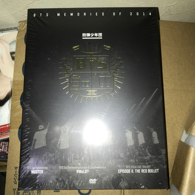 BTS MEMORIES OF 2014 防弾少年団 日本語字幕付-