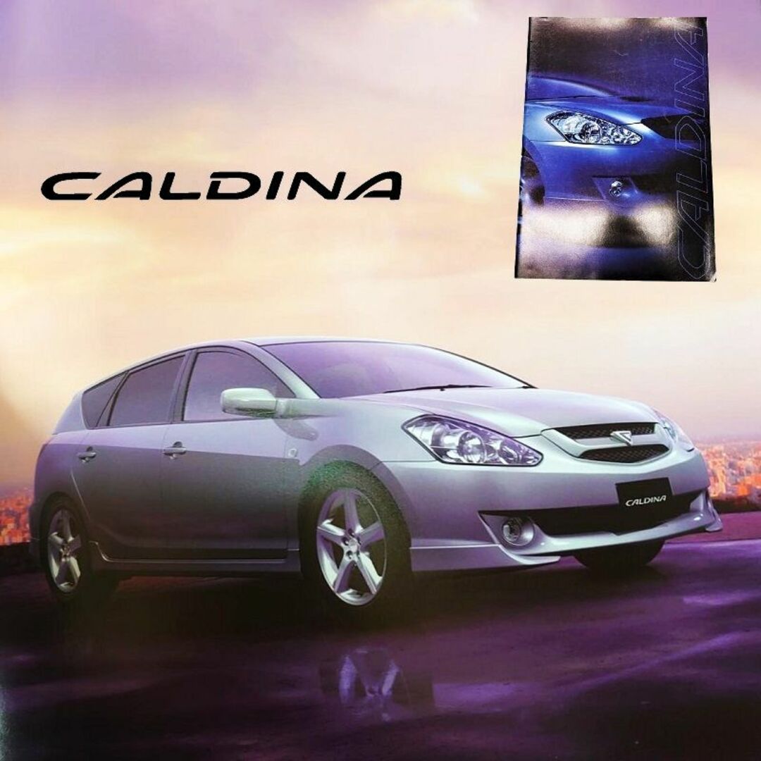 トヨタ(トヨタ)のカタログ　トヨタ　カルディナ　（TOYOTA　CALDINA）　200209 自動車/バイクの自動車(カタログ/マニュアル)の商品写真