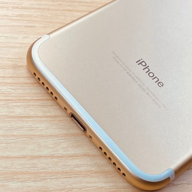 美品 バッテリー100% iPhone7 32GB SIMフリー P66 - スマートフォン本体