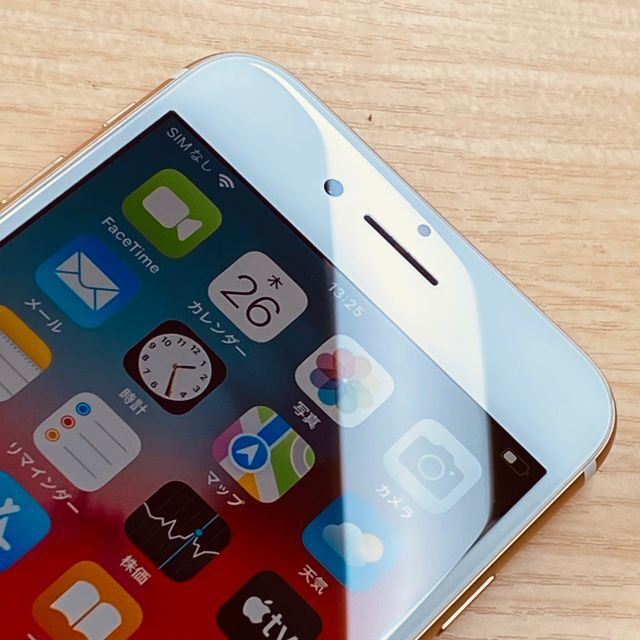 美品 ﾊﾞｯﾃﾘｰ100％ iPhone7 32GB SIMフリー P66 - スマートフォン本体