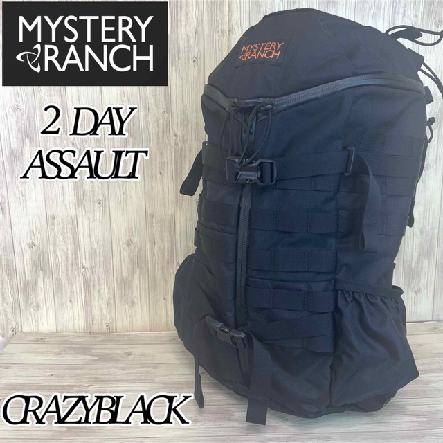 MYSTERY RANCH 2DAY ASSAULT リュック 黒