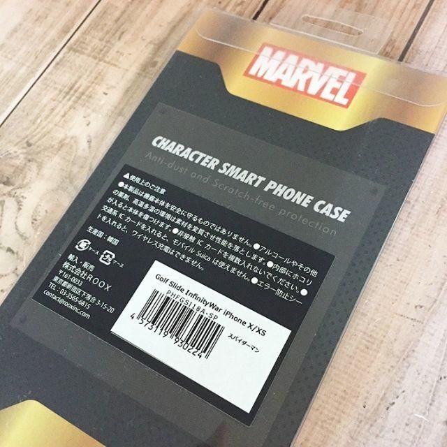 MARVEL(マーベル)のMARVEL スパイダ iPhoneXs / iPhoneX 兼用 スマホケース スマホ/家電/カメラのスマホアクセサリー(iPhoneケース)の商品写真