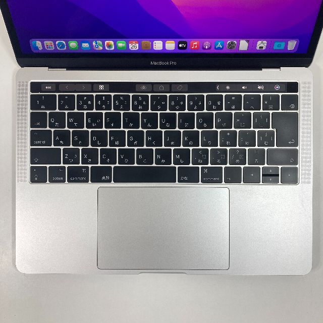 Apple MacBook Pro Core i7 ノートパソコン （H12）