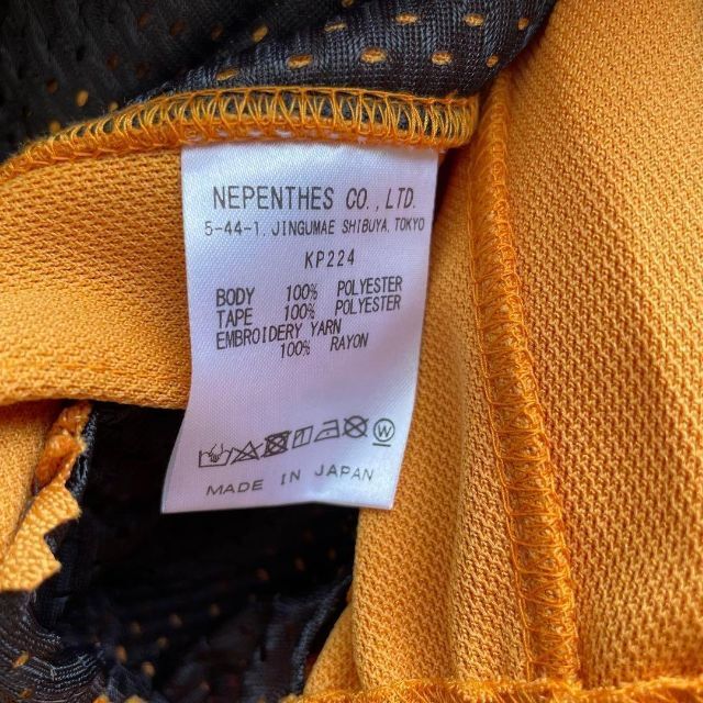 KP224 ヒザデルパンツ XS 黄色 イエロー yellow 22ss h.d 【期間限定