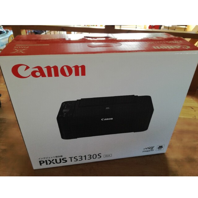 Canon TS3130 プリンター スキャナー 書類 PDF化 キャノン