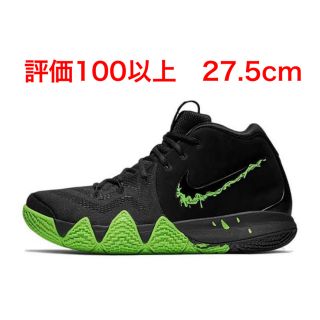 ナイキ(NIKE)のNike Kyrie 4 "Halloween. 27.5cm(スニーカー)