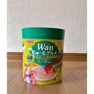 イナバペットフード(いなばペットフード)のWanちゅ〜るグルメ ミックス野菜バラエティ【60本入り】(ペットフード)