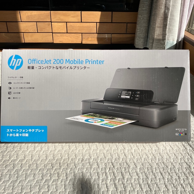 値下げ中【新品未開封】HP プリンター OFFICEJET 200 MOBILE スマホ/家電/カメラのPC/タブレット(PC周辺機器)の商品写真