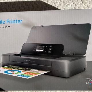 値下げ中【新品未開封】HP プリンター OFFICEJET 200 MOBILE(PC周辺機器)