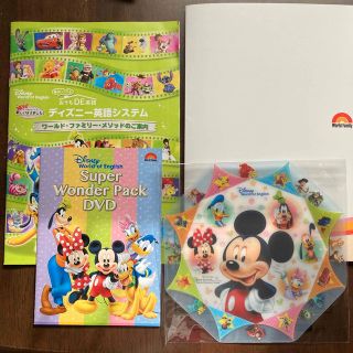 ディズニー(Disney)のDWE  ディズニーワールドオブイングリッシュ　DVD (キッズ/ファミリー)