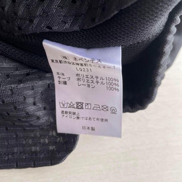 ブーツカット XS ブラック ピンク 22aw needles 5-1 | julianahasse.com.br
