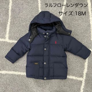 ポロラルフローレン ダウン ベビー ジャケット/コートの通販 100点以上 ポロラルフローレン ダウン ベビー ジャケット/コートの通販 100点以上
