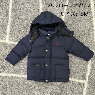 ポロラルフローレン(POLO RALPH LAUREN)のポロ　ラルフローレン　ダウン　18M(ジャケット/コート)