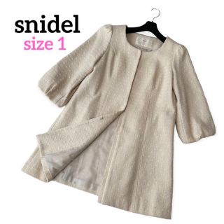 スナイデル(SNIDEL)のsnidel ツイード ノーカラーコート スプリングコート バルーン袖 サイズ1(スプリングコート)