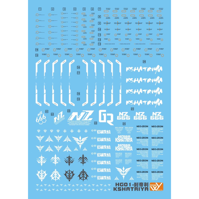 HG クシャトリヤ用蛍光水転写式デカール エンタメ/ホビーのおもちゃ/ぬいぐるみ(模型/プラモデル)の商品写真
