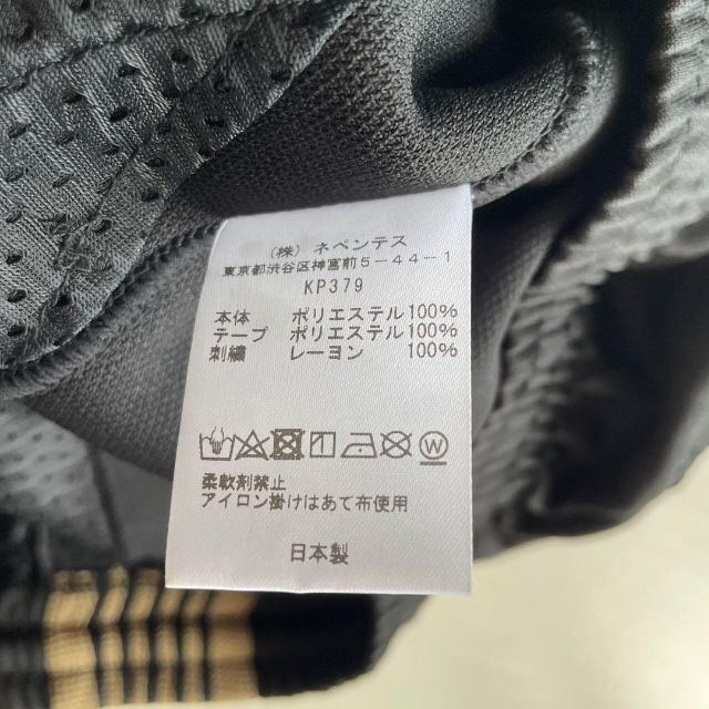 お中元 残暑見舞い 夏 ギフト 当店限定P10倍 KP379 フレアパンツ XS