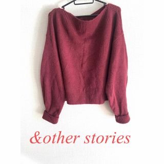 ザラ(ZARA)の【&other stories】日本未発売ボートネックニット(ニット/セーター)