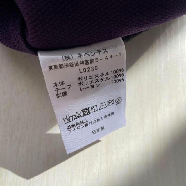 ナロー XS ダークパープル Dk.purple 赤 レッド red | www.jarussi.com.br