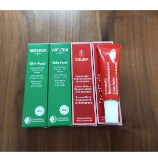 ヴェレダ(WELEDA)のWELEDA ハンドクリーム(ハンドクリーム)