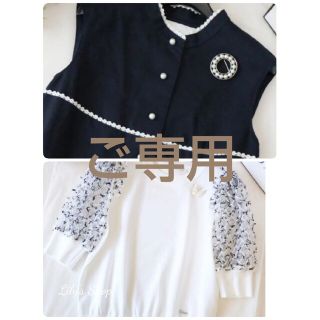René - Reneルネ☆銀座限定 ピークス ワンピース☆グレージュ☆34の ...