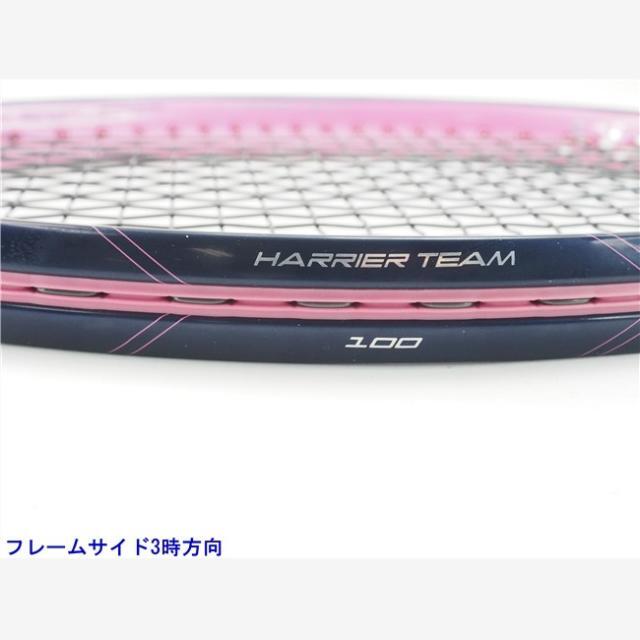 中古 テニスラケット プリンス ハリアー チーム 100 2017年モデル (G2)PRINCE HARRIER TEAM 100 2017