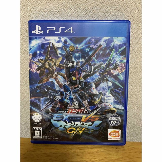 PlayStation4(プレイステーション4)の機動戦士ガンダム EXTREME VS. マキシブーストON PS4 エンタメ/ホビーのゲームソフト/ゲーム機本体(家庭用ゲームソフト)の商品写真