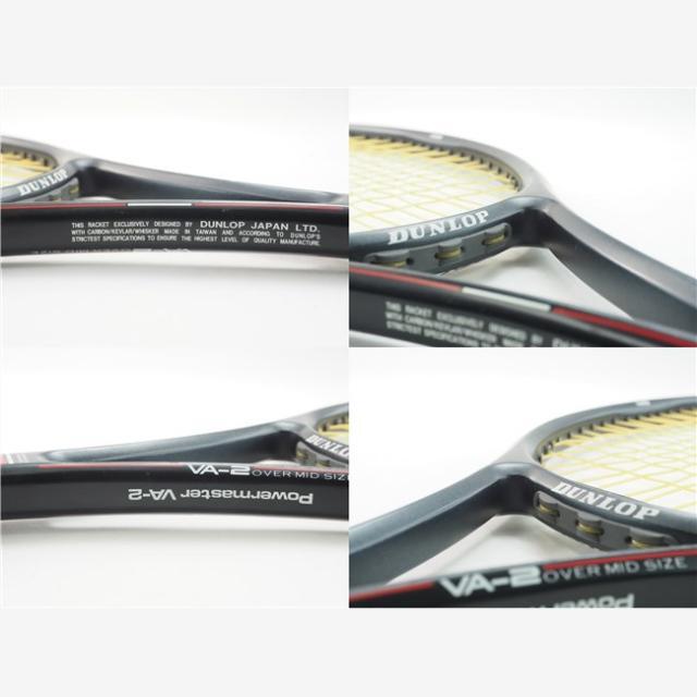 テニスラケット ダンロップ VA-2 (G2相当)DUNLOP VA-2