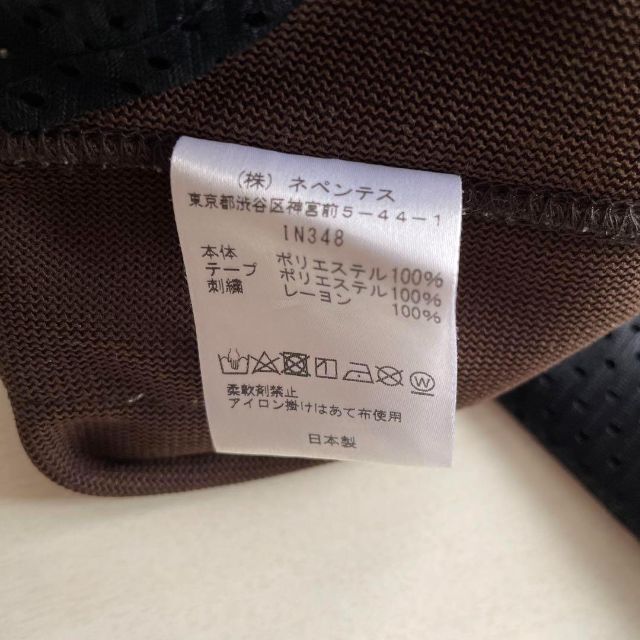 格安販売中 IN348 ナロー XS ブラウン ベージュ beams boy 別注