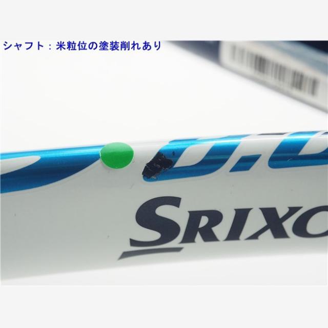 Srixon(スリクソン)の中古 テニスラケット スリクソン レヴォ CS 8.0 2018年モデル (G1)SRIXON REVO CS 8.0 2018 スポーツ/アウトドアのテニス(ラケット)の商品写真