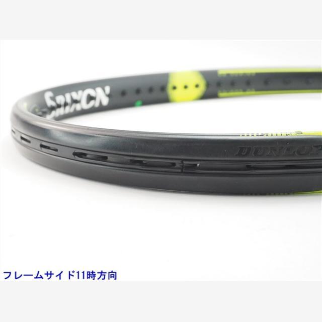 テニスラケット ダンロップ エスエックス600 2020年モデル (G2)DUNLOP SX 600 2020