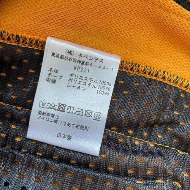 KP 221 ナロー S 黄色 イエロー yellow 22ss narrow | www