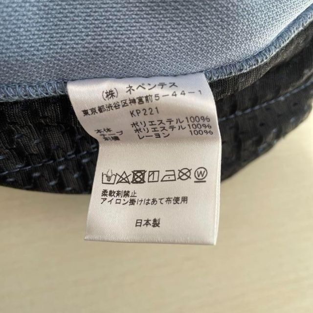 ナロー S 青色 サックスブルー sax blue 22ss narrow